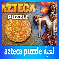 azteca-puzzle