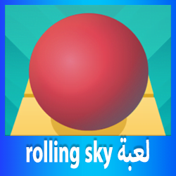 rolling-sky