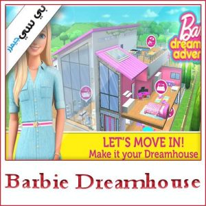 Barbie Dreamhouse Adventures
