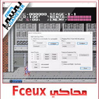 Fceux