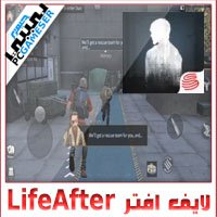 LifeAfter