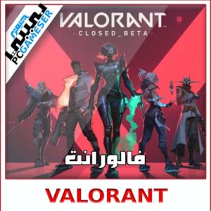 VALORANT Mobile
